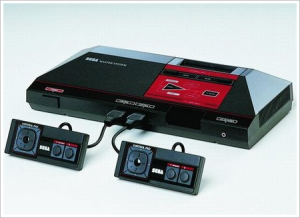 BG-Master System